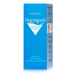 Дневной крем-лифтинг каскадного действия серии MatrigenicTM