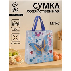 Сумка хозяйственная без застёжки, 27×12×29 см, МИКС