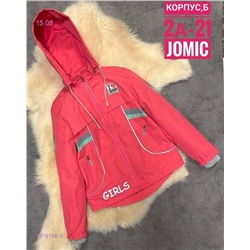 Ветровка 1978196-3