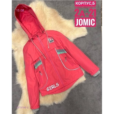 Ветровка 1978196-3