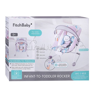 Шезлонг "Уютный островок" в коробке