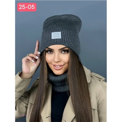 комплект 2058779-5