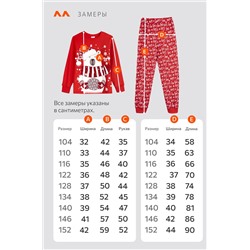 Детская новогодняя пижама Happyfox