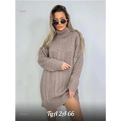 Туника 1901922-2