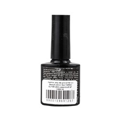 УЦЕНКА Гель-лак для ногтей 3-х фазный LED/UV 8мл THERMO GLITTER (663) сирен/голуб QF