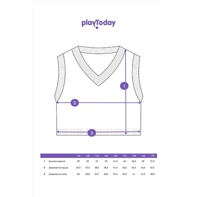 Жилет PLAYTODAY, 1130135