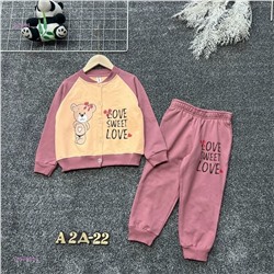 костюм 2054865-2