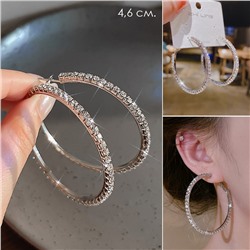 Серьги кольца с сияющими кристаллами 1 пара. Цвет: СЕРЕБРО