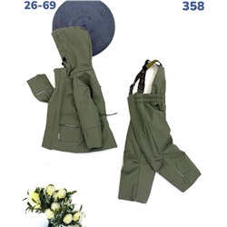 Костюм 358 хаки