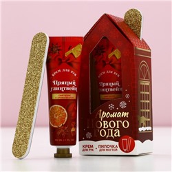 Новогодний подарочный набор косметики «Аромат праздника»: крем для рук 30 мл и пилка для ногтей, Чистое счастье