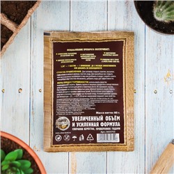 Средство для септиков, выгребных ям «Рецепты Дедушки Никиты» 80 г