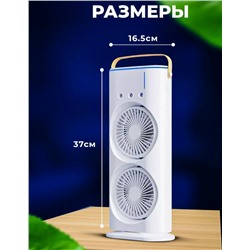 Вентилятор #23309863