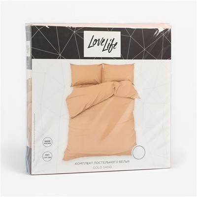 Постельное бельё 1.5-спальное LoveLife Gold sand, микрофибра