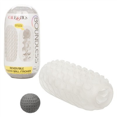 Двусторонний мастурбатор с серым стимулирующим шариком Reversible Squishy Ball Stroker