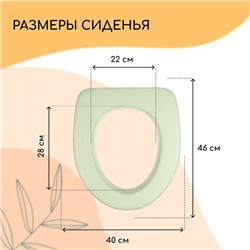 Сиденье для уличного туалета, 46×40 см, пенополиуретан, МИКС