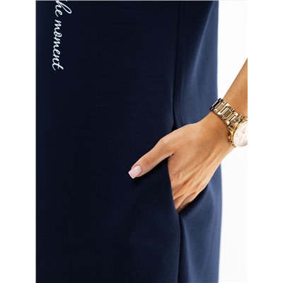 Текс-плюс Платье НФ-00028429