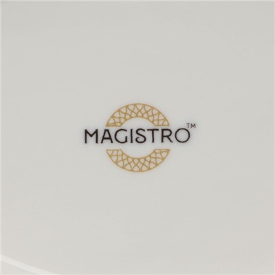 Чайная пара фарфоровая Magistro «Бланш», 2 предмета: чашка 300 мл, блюдце, цвет белый