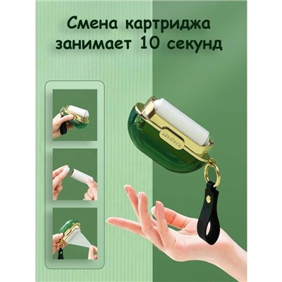 Ролик-щетка для чистки #23101321