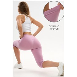 Бриджи женские БриджиЖ1 (Сиреневый)