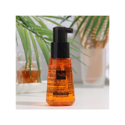 Аргановое масло, 70 мл