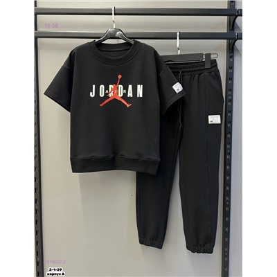 костюм 1979802-2