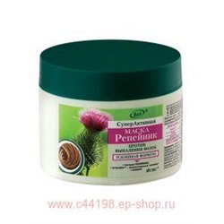 Витэкс Репейник Маска Суперактивная против выпадения волос 300 мл