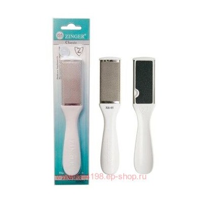 Zinger Терка для ног педикюрная RB 05 White BG Classic