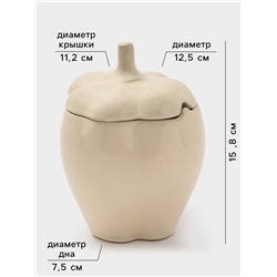 Горшок для запекания Борисовская керамика «Перец», 800 мл, бежевый