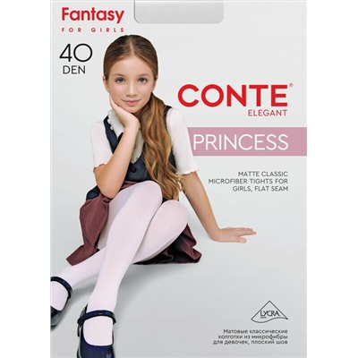 Колготки детские CONTE Классические матовые колготки PRINCESS 40