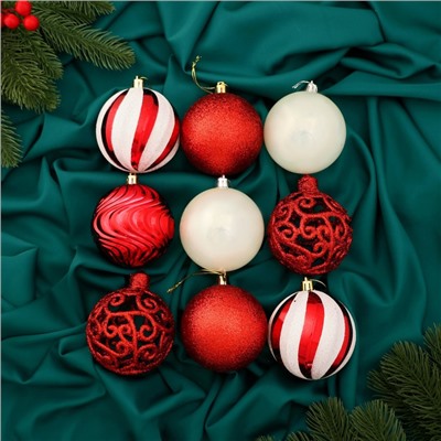 Ёлочные игрушки «Мелодия», шары новогодние, d=8 см, набор 9 шт., орнамент полосы, бело-красный