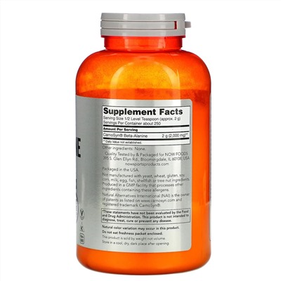 Now Foods, Sports, бета-аланин, чистый порошок, 500 г (17,6 унций)