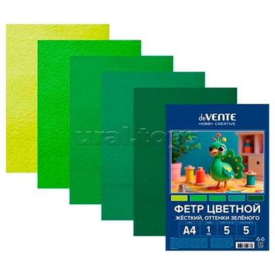 Фетр цветной жесткий A4 "Оттенки зеленого" 5 цв, 5 л, толщина 1 мм,