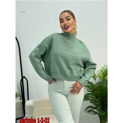 Кофта 2056281-8