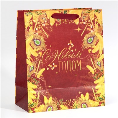 Пакет подарочный новогодний ламинированный «С Новым годом», ML 23×27×11.5 см