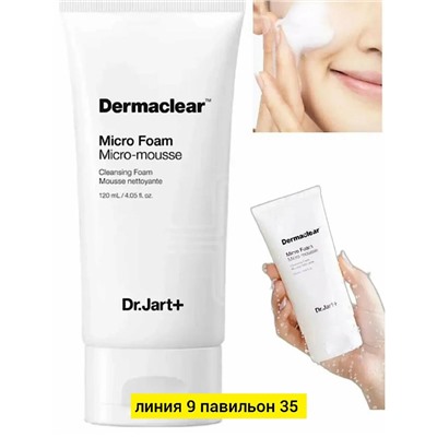 Пенка #22991426