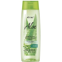 Шампунь-elixir Интенсивный уход для сухих, ломких и тусклых волос Aloe, 400 мл