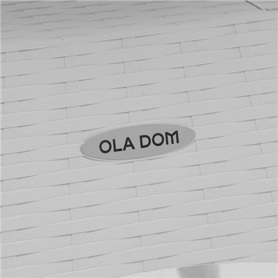 Стол "RATTAN Ola Dom" круглый, белый, 70 х 70 х 72 см