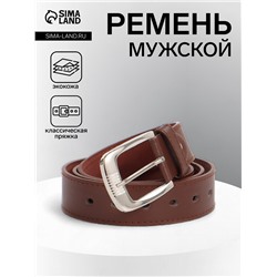 Ремень мужской, ширина 3.6 см, гладкий, винт, пряжка металл, коричневый