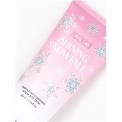 Крем для тела новогодний парфюмированный Shining Snowfall, 200 мл, URAL LAB