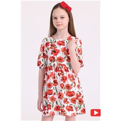 Платье АПРЕЛЬ, 985694