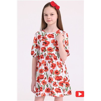 Платье АПРЕЛЬ, 985694