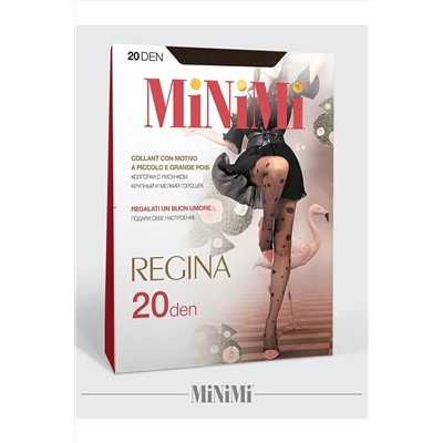 Колготки MINIMI, 1058227