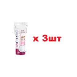 Cleanic Pure Effect Ватные диски 80шт с веревочкой 3шт
