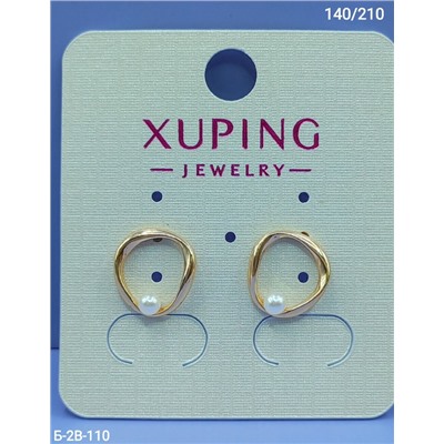 Серьги #23054728