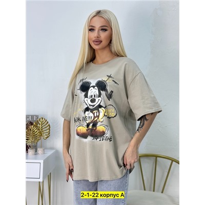 Футболка #22913296