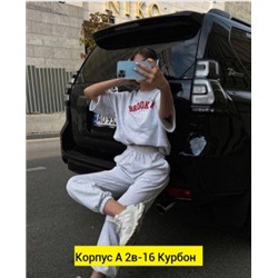 Костюм #22798941