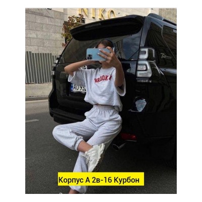 Костюм #22798941