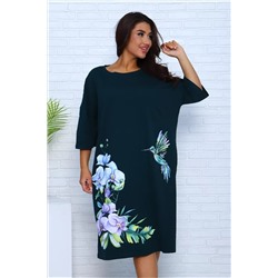 Футболка Арт. 1092 НАТАЛИ, 1121245