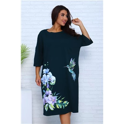 Футболка Арт. 1092 НАТАЛИ, 1121245