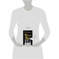 АСТ Д. Барри "Peter Pan"